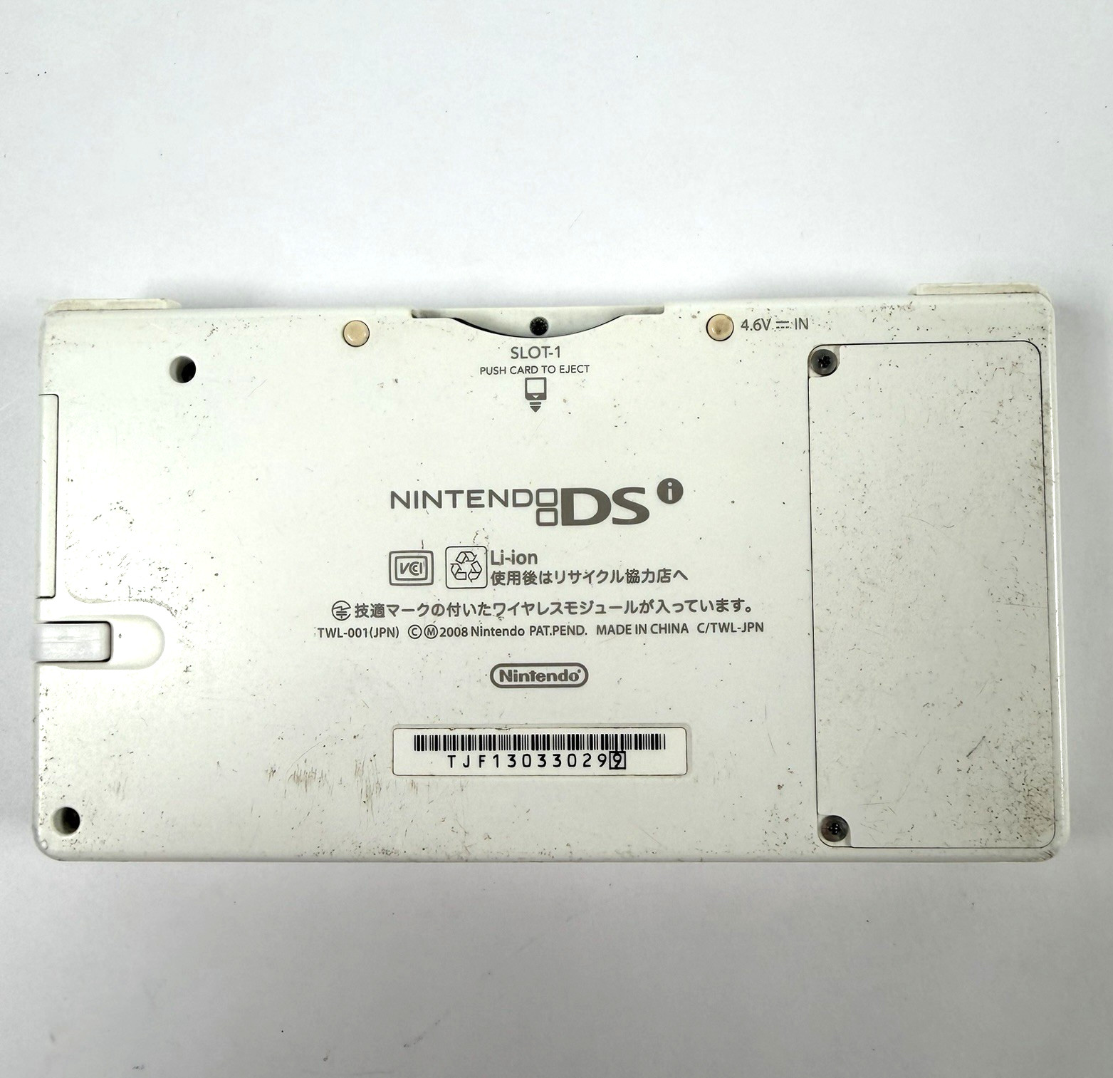 Nintendo DSi | Japanese Menu, Region Free Tested Authentic White w/ New Charger