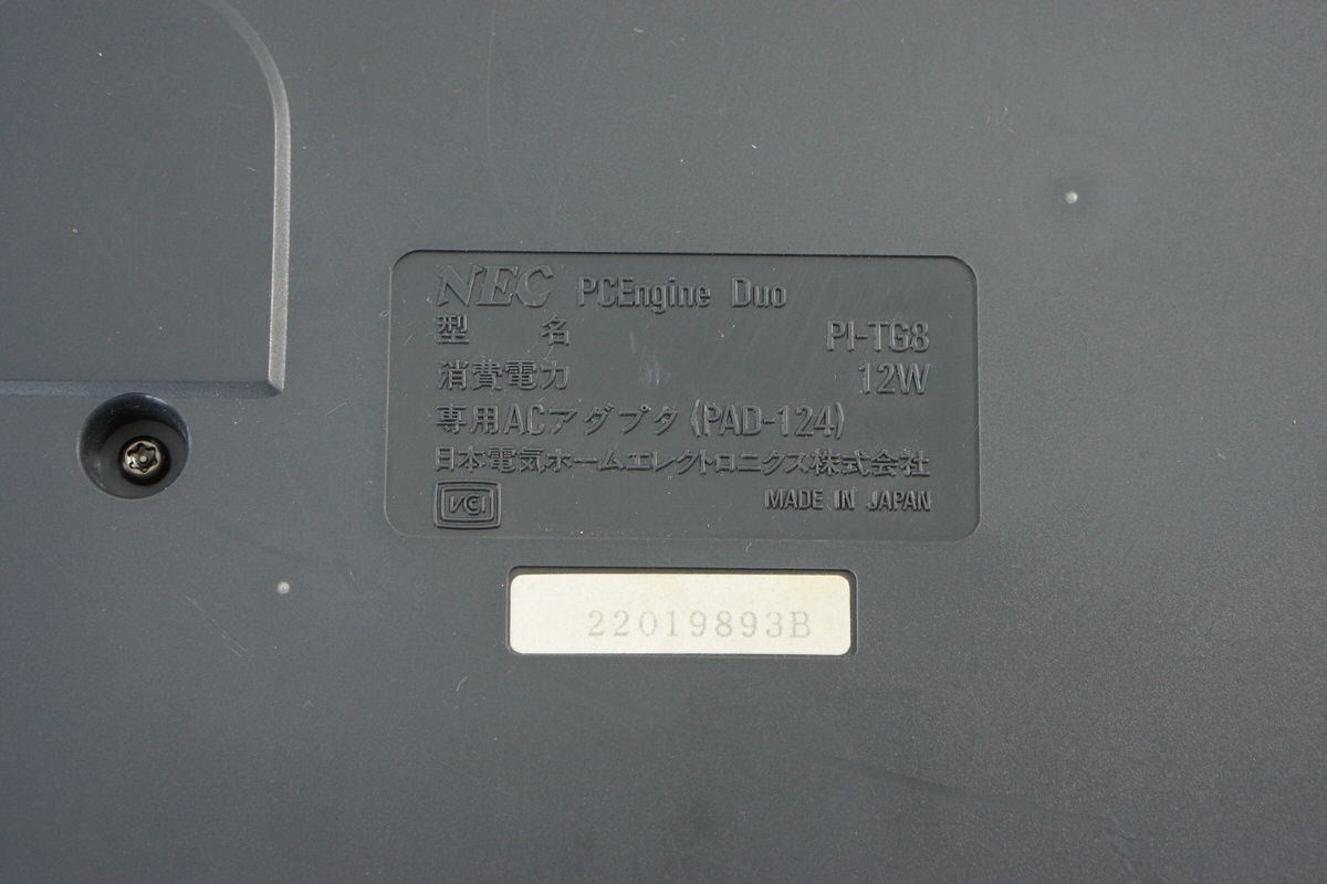 PC-Engine DUO Console Boxed Tested System Grafx -Maintained- NTSC-J 22019893B