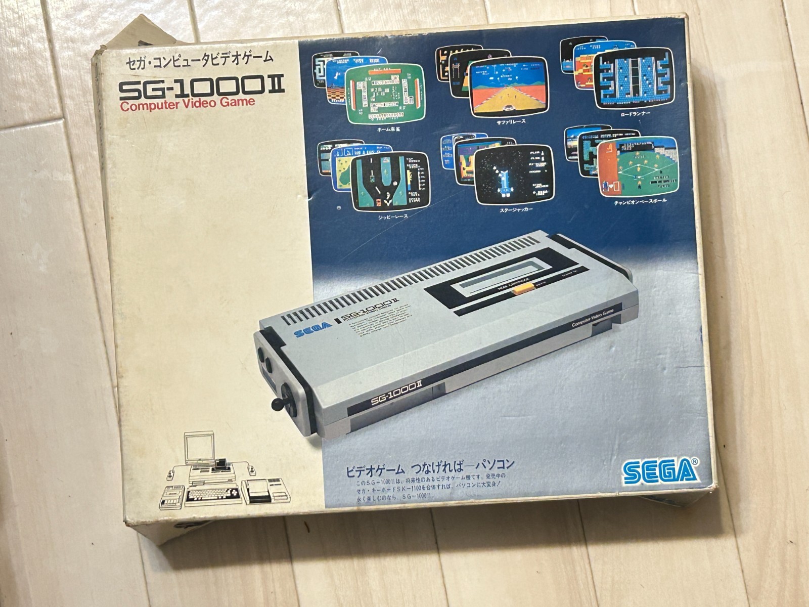 Sega Japan Vintage Game Console SG 1000Ⅱ SG-1000