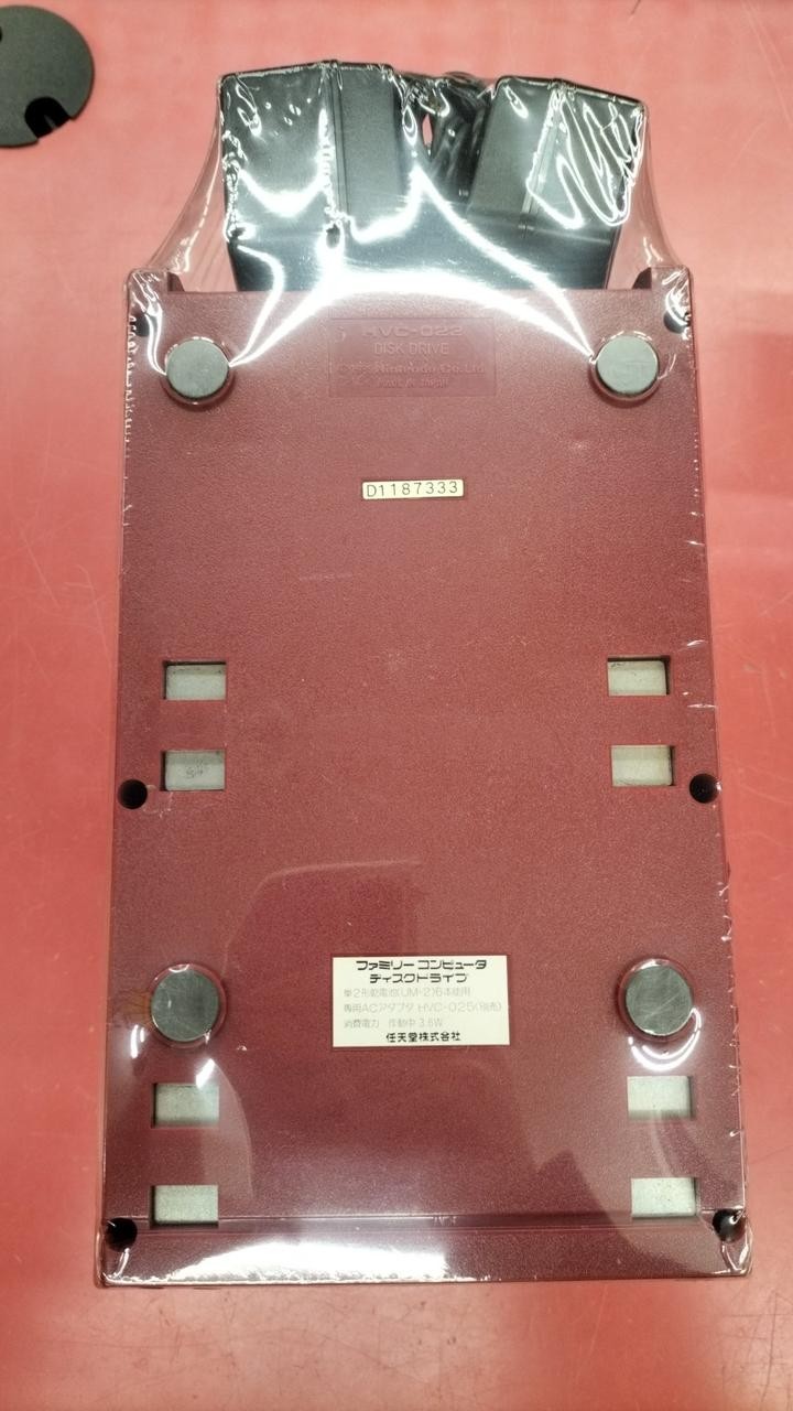 Family Computer Model HVC 001 HVC 022 HVC 023 NINTENDO
