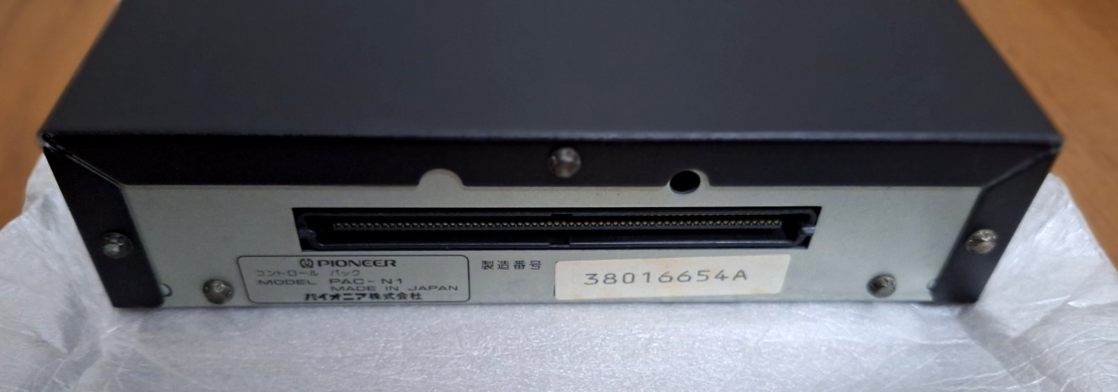 Laser Active NEC PC Engine PAC N1 LaserActive Pioneer Japan *COMPLETE*
