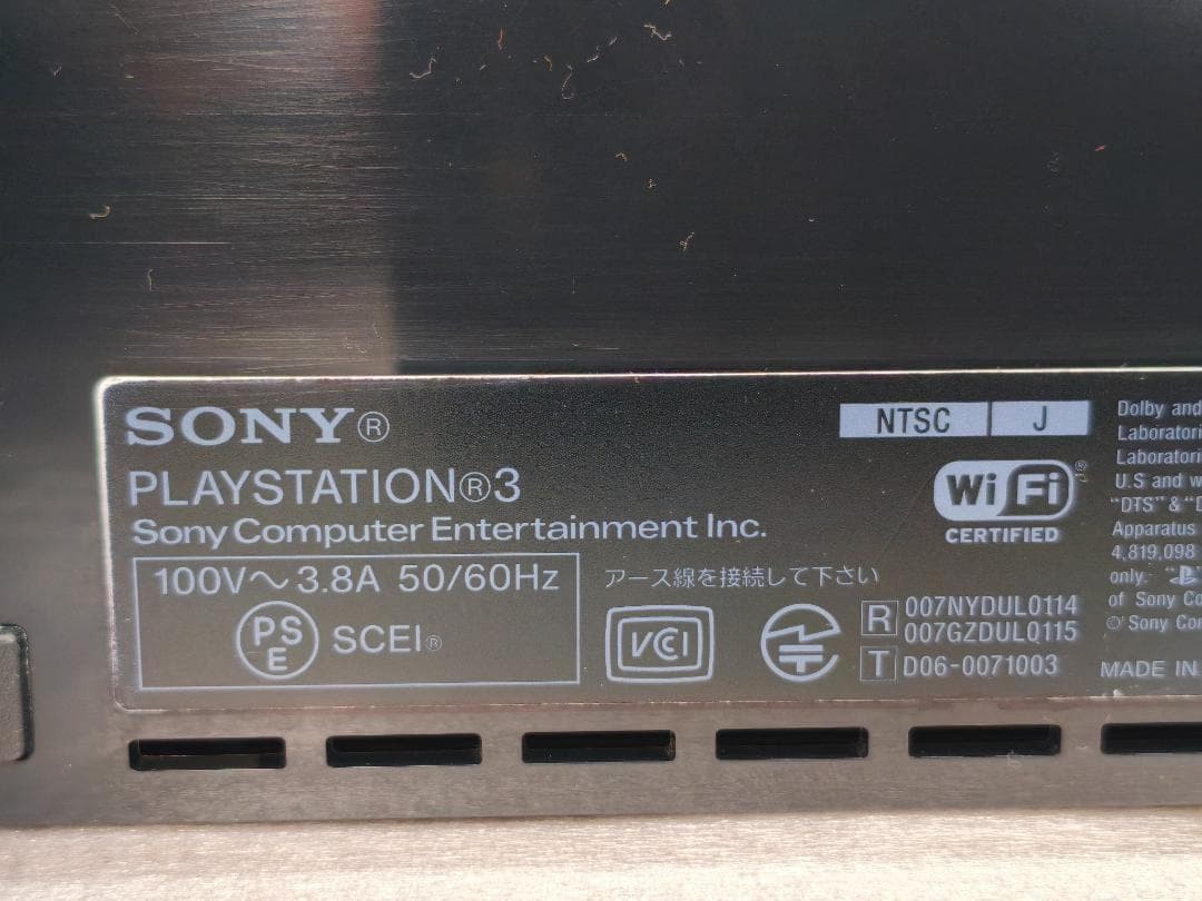 SONY PlayStation3 Console CECHA00 60GB AC100V Tested