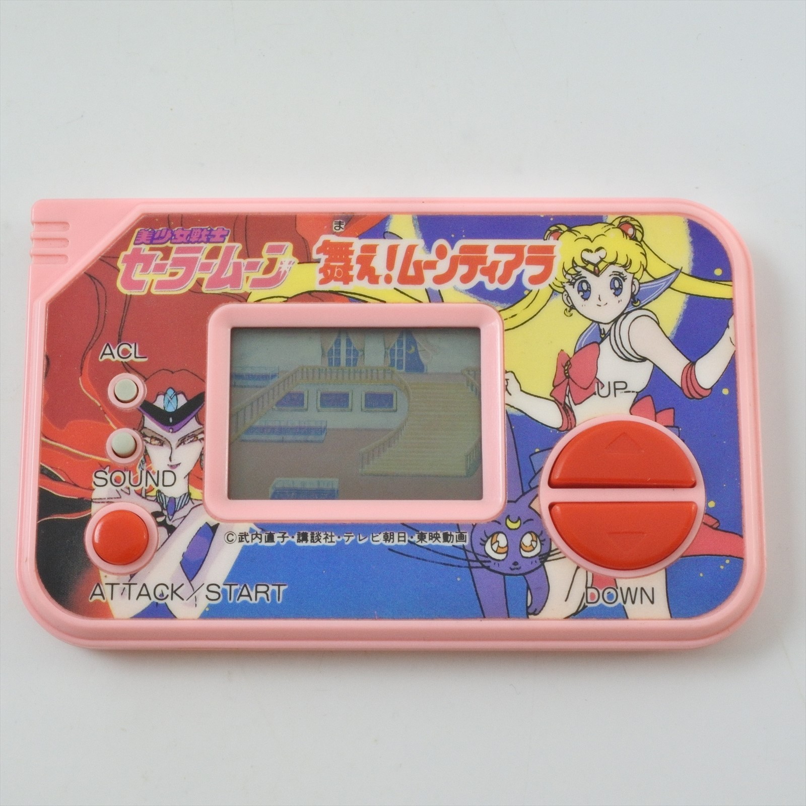 LSI SAILOR MOON Mae Moon Tiara Game Watch Handheld Console Made in CHINA 1507
