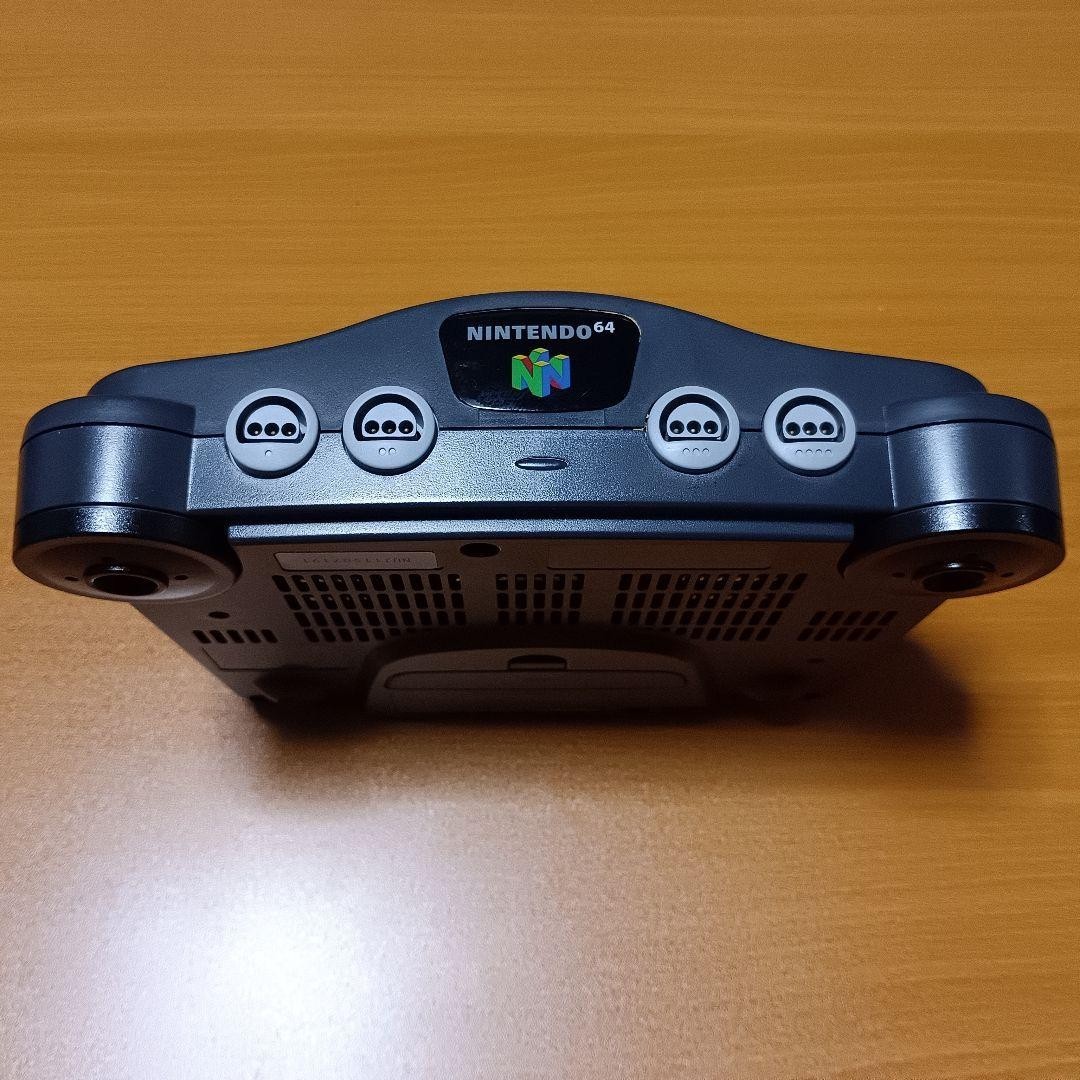 Nintendo 64 N64 Console Japan Tested Working Memory Expansion Pak Software