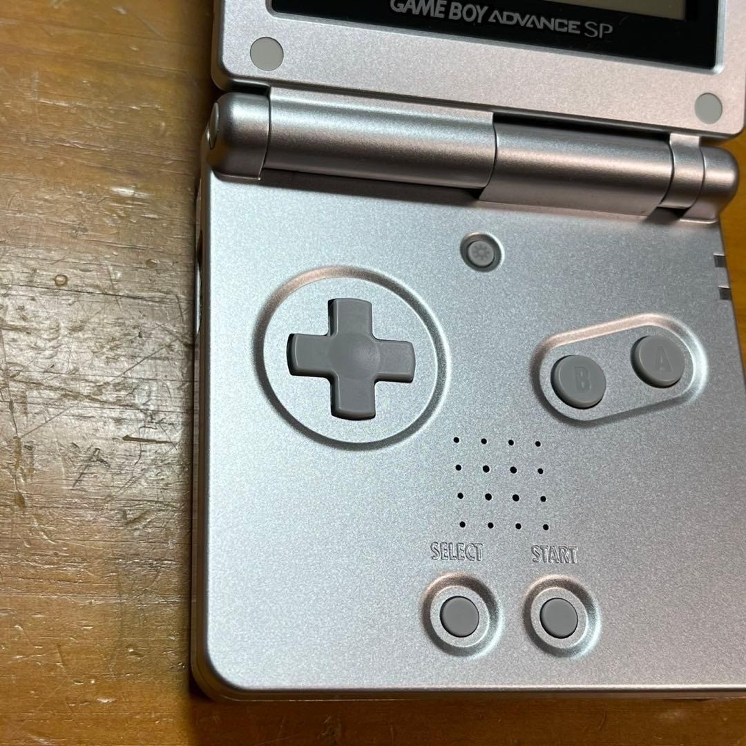Game Boy Advance SP Platinum Silver 6217 From Japan