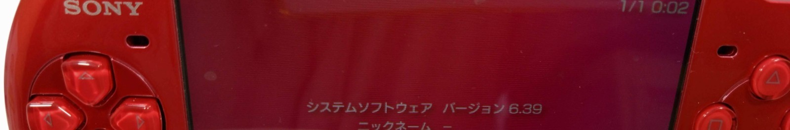 PSP 3000 Radiant Red Console only No Batery Tested Region Free Sony 0427B