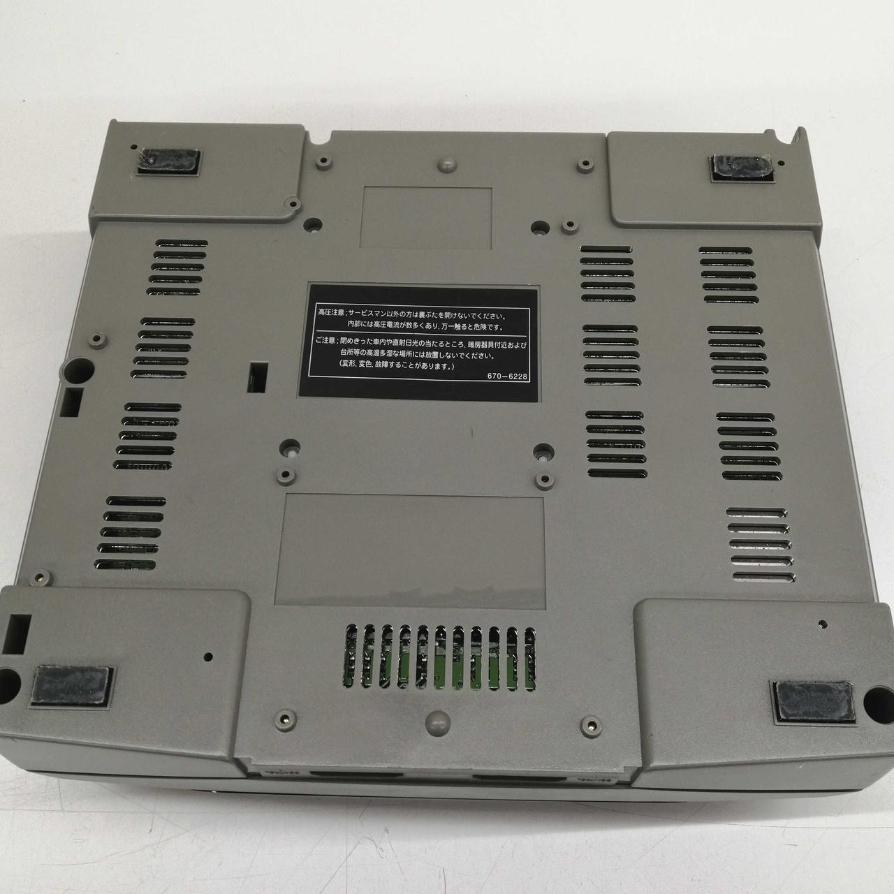 Sega Saturn Model HST 3200 SEGA