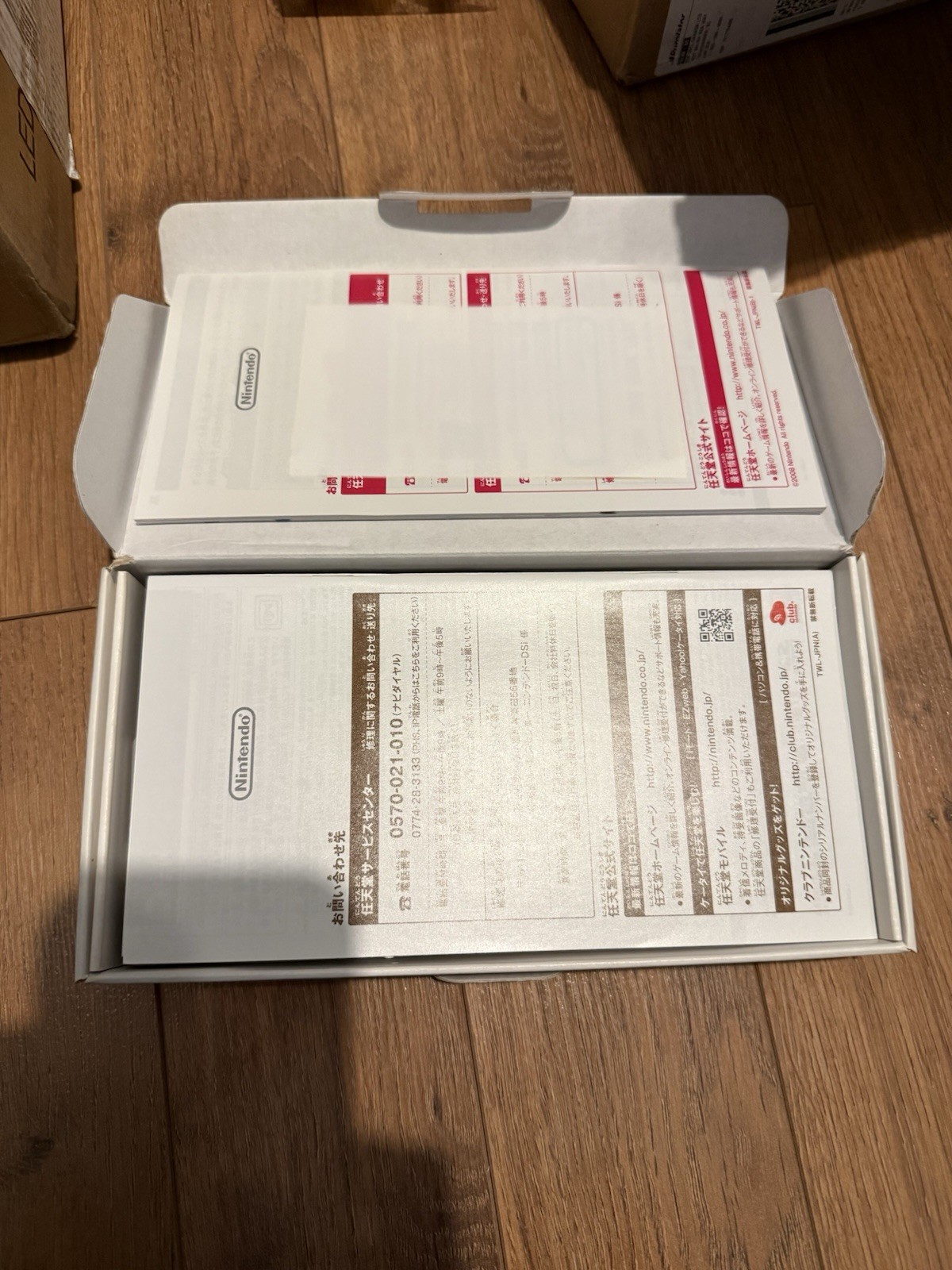 Nintendo DSi Black Handheld System: Canada 32gb Boxed japan