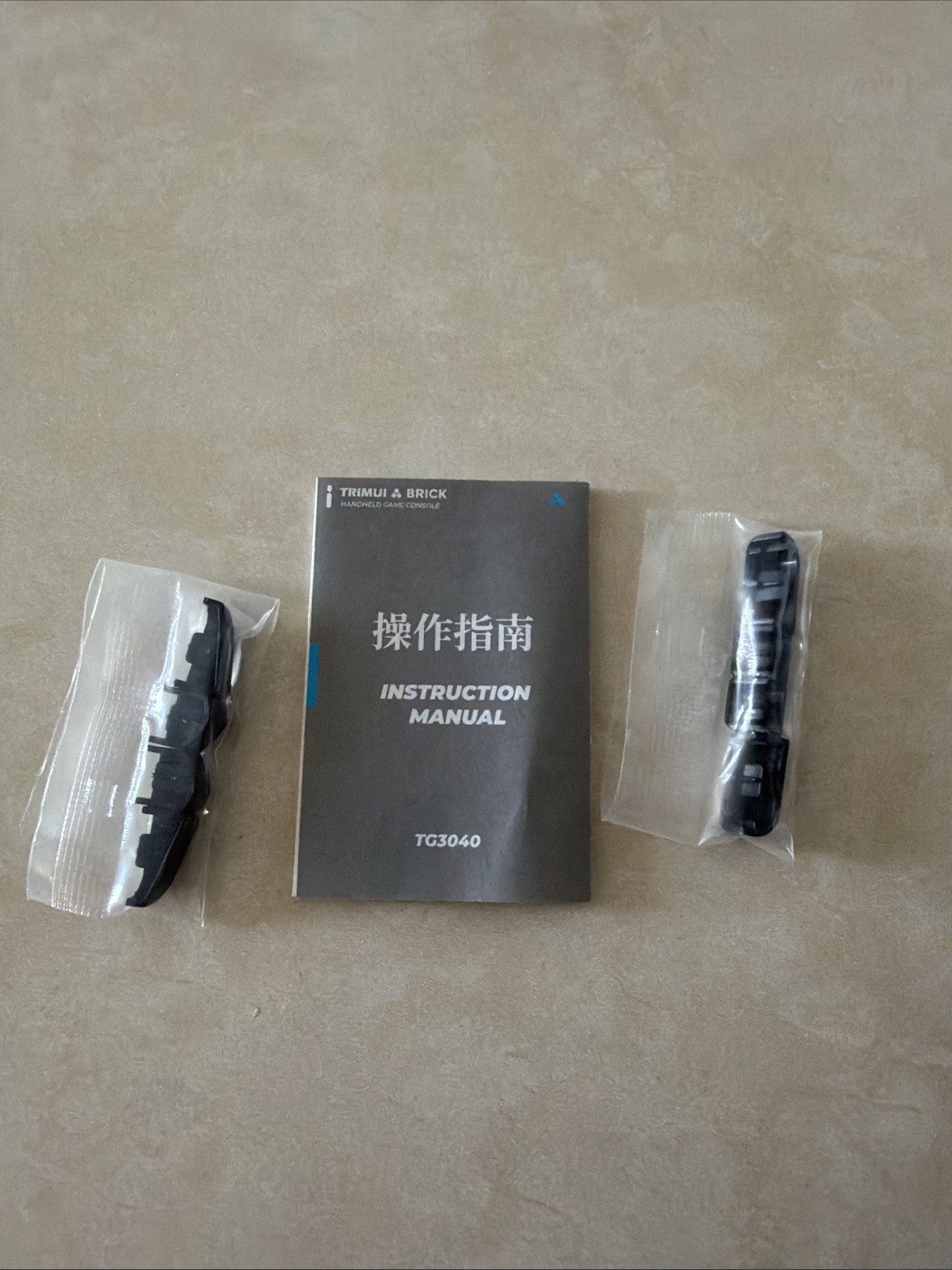 Trimui Brick Hammer 128gb Console & Carry Case Excellent Condition