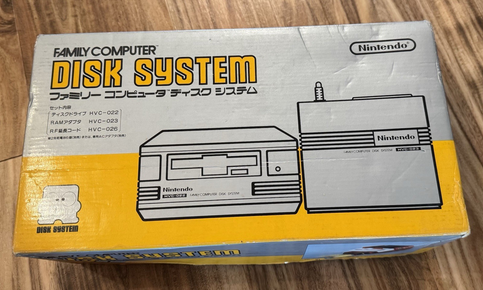 Nintendo Famicom Disk System HVC-022 In Box NEW BELT AC Adapter US Seller