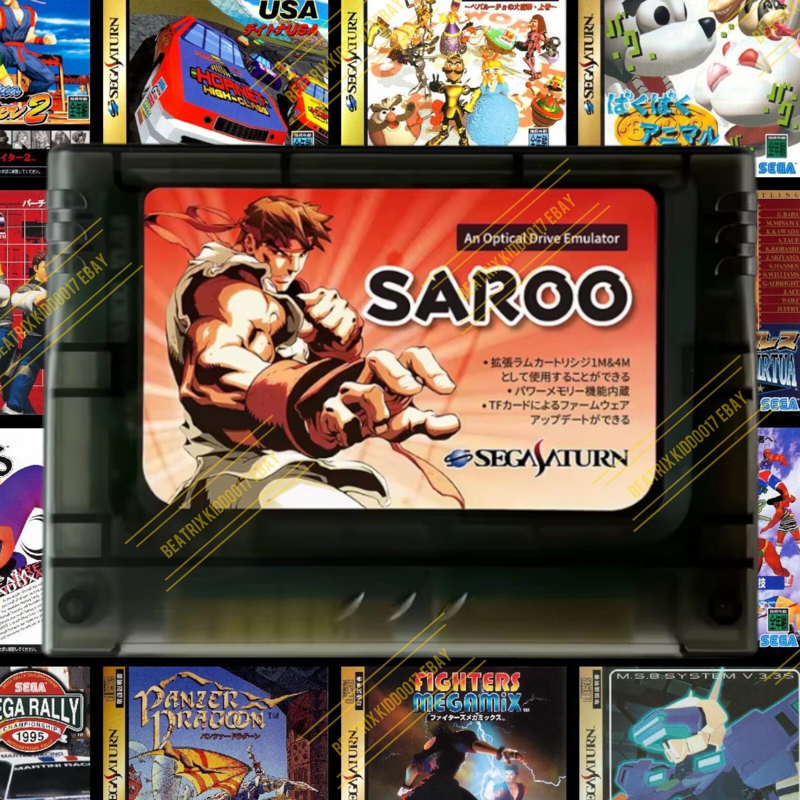 256GB Sega Saturn SAROO HD Loader SS Everdrive NEW CHIP 2025