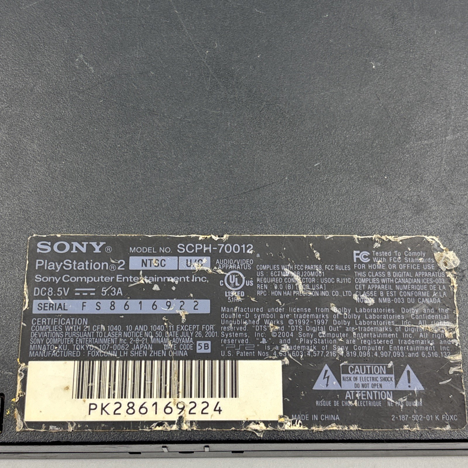 Sony PlayStation 2 PS2 Slim Console SCPH-70012 Console ONLY FOR PARTS OR REPAIR!