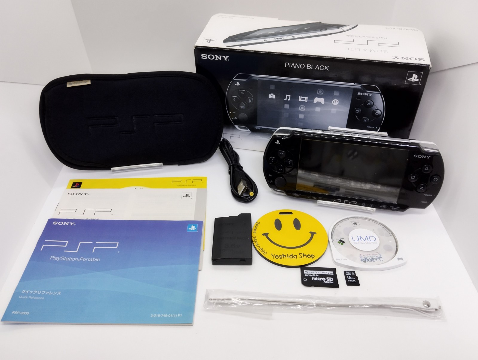 Piano Black Sony PSP 2000 System w/Box Charger [ Region Free ] Playstation w/box