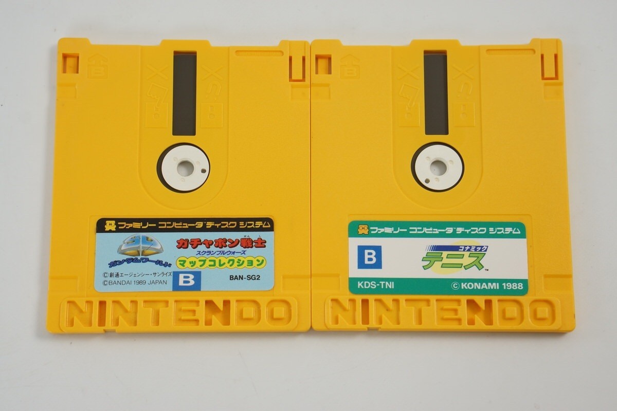 Famicom Disk System Console HVC-022 Nintendo Tested New belt wz Games D0307379