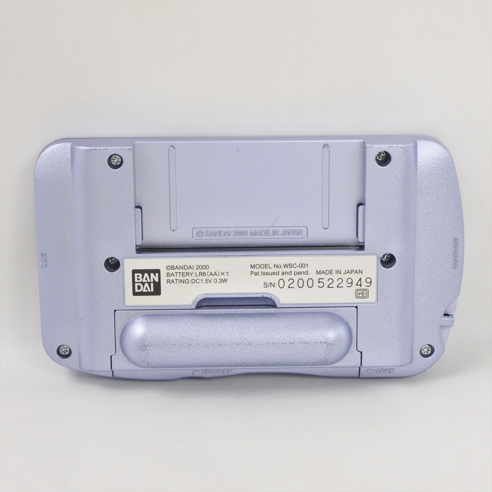 WonderSwan Color Console PEARL BLUE WSC-001 Boxed Bandai 0200522949 ws