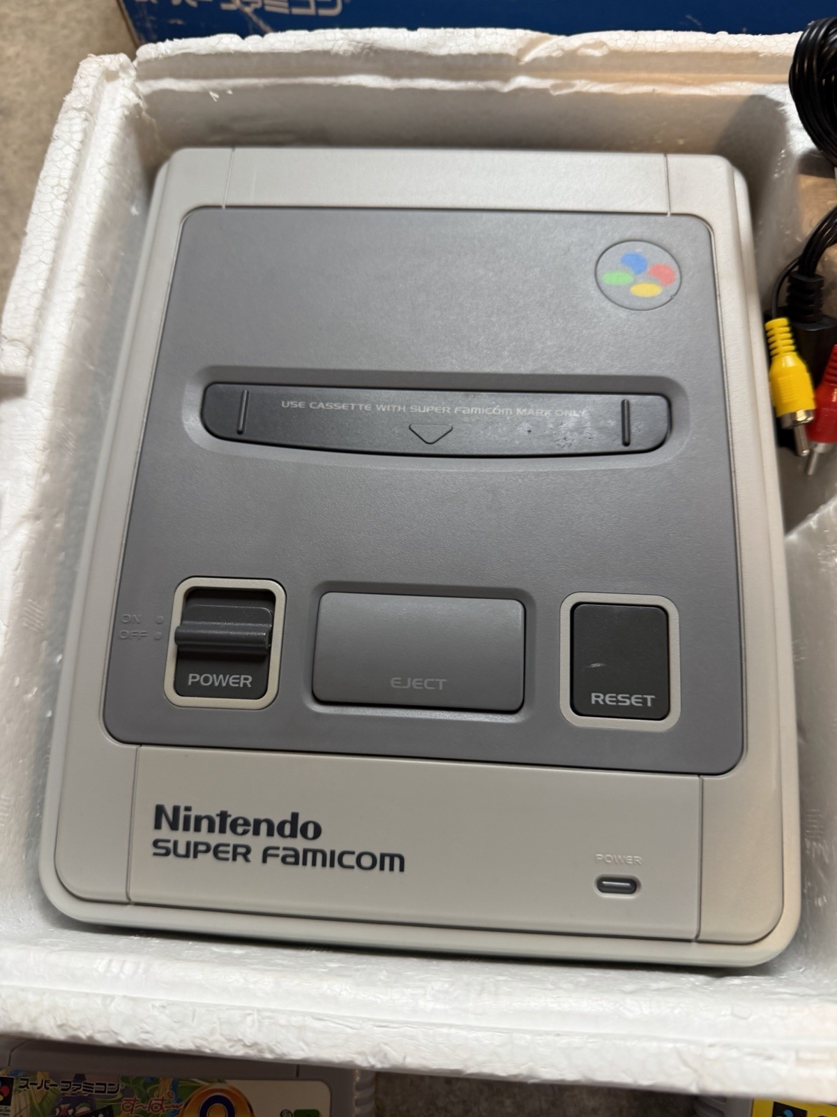 Nintendo Super Famicom CIB BUNDLE