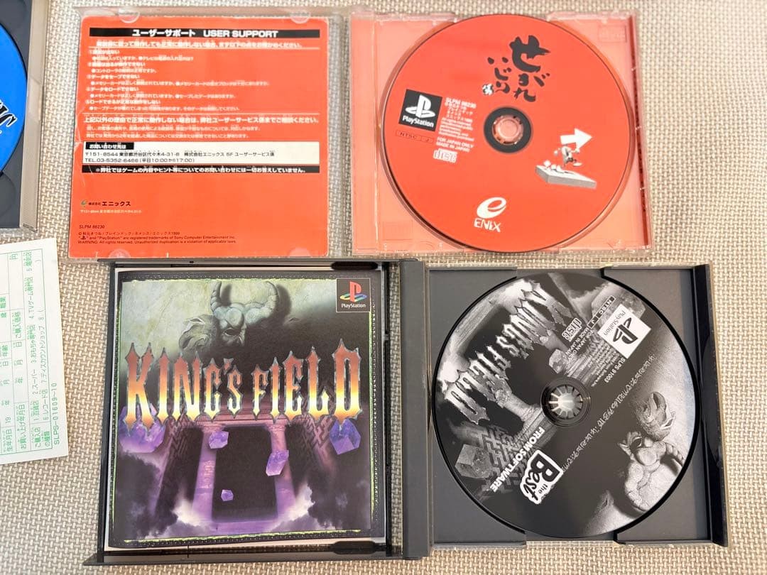 [Operation confirmed] 9 PS software sold in bulk Resident Evil Breath of Fire