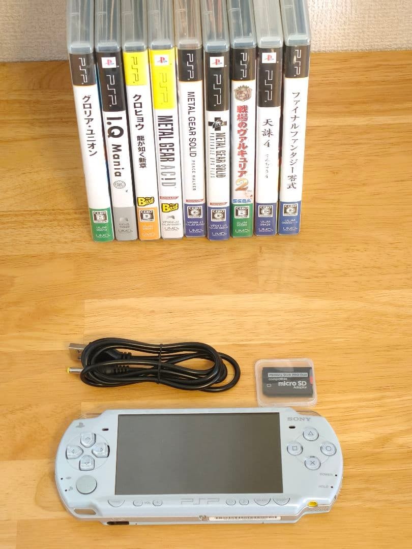 PSP Psp2000 Felicia Blue Soft 9-Piece Set Japan