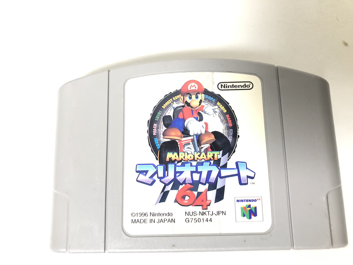 Nintendo 64 console clear blue N64 Region Free You can choose your favorite game