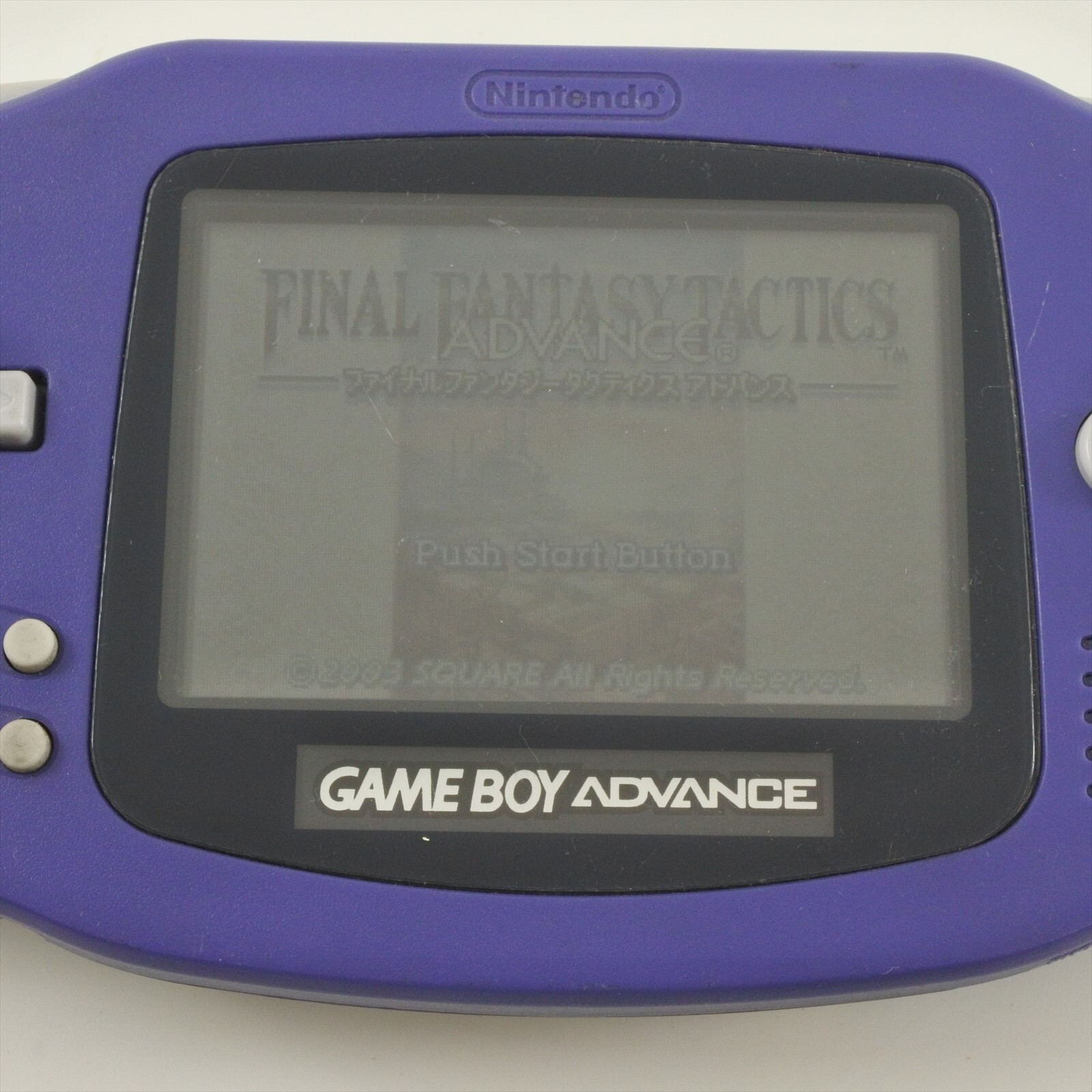 Gameboy Advance VIOLET Console AGB-001 Nintendo CHINA AH10052969 gba