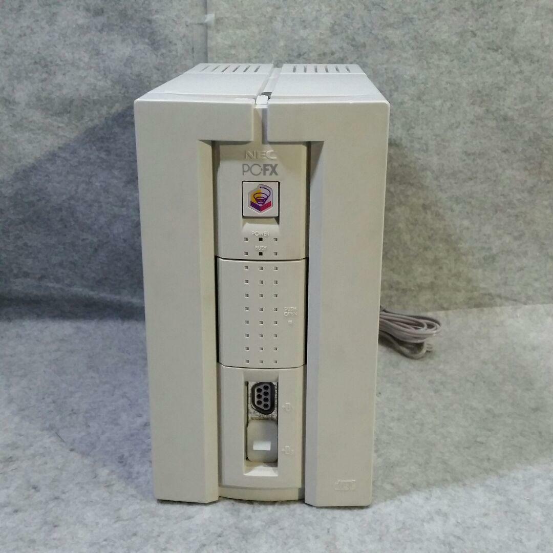 PC-FX Console System Console only NEC Tested From Japan