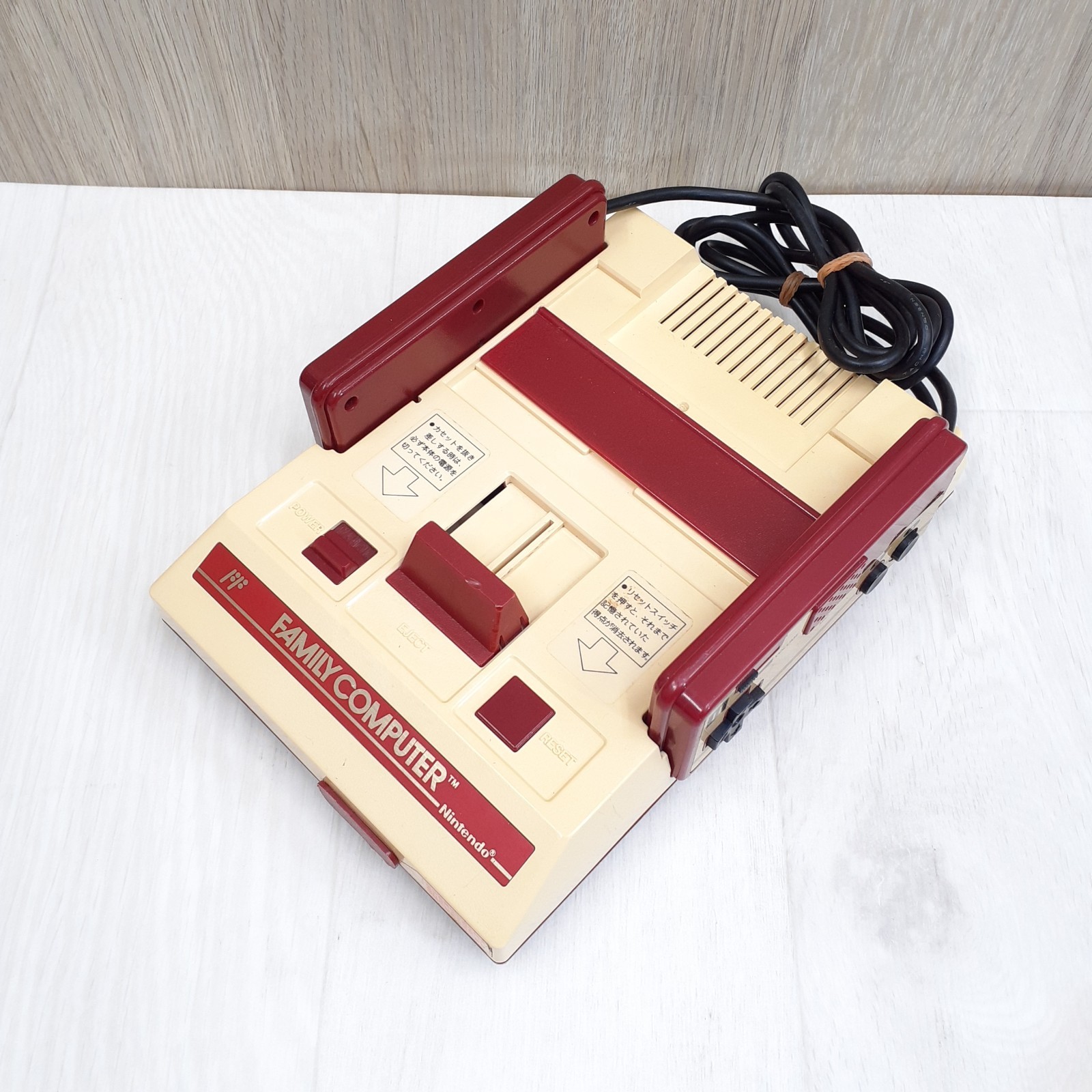 Nintendo Japanese original Famicom Console with 3 Mario Games & cables tested