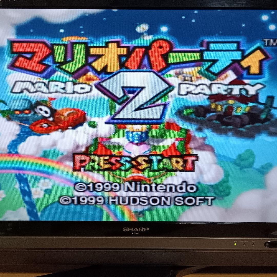Nintendo 64 N64 Console Japan Tested Working Memory Expansion Pak Software