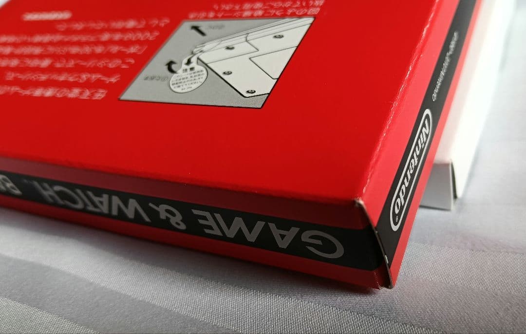 Nintendo Game & Watch Ball With Box Club Nintendo Limited Premium Game