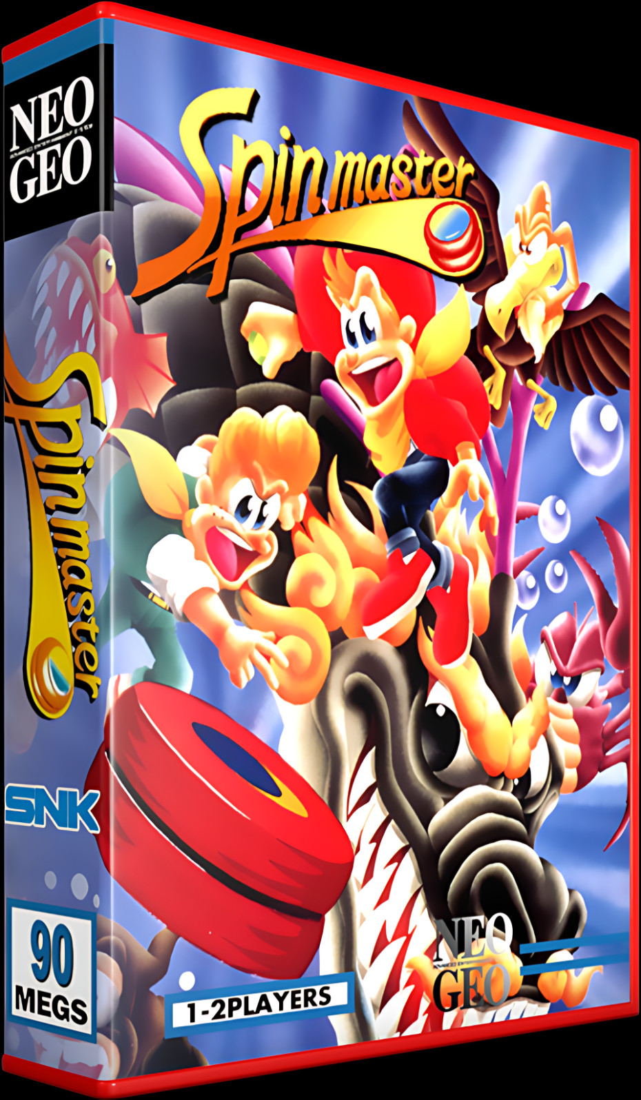 Game Super system