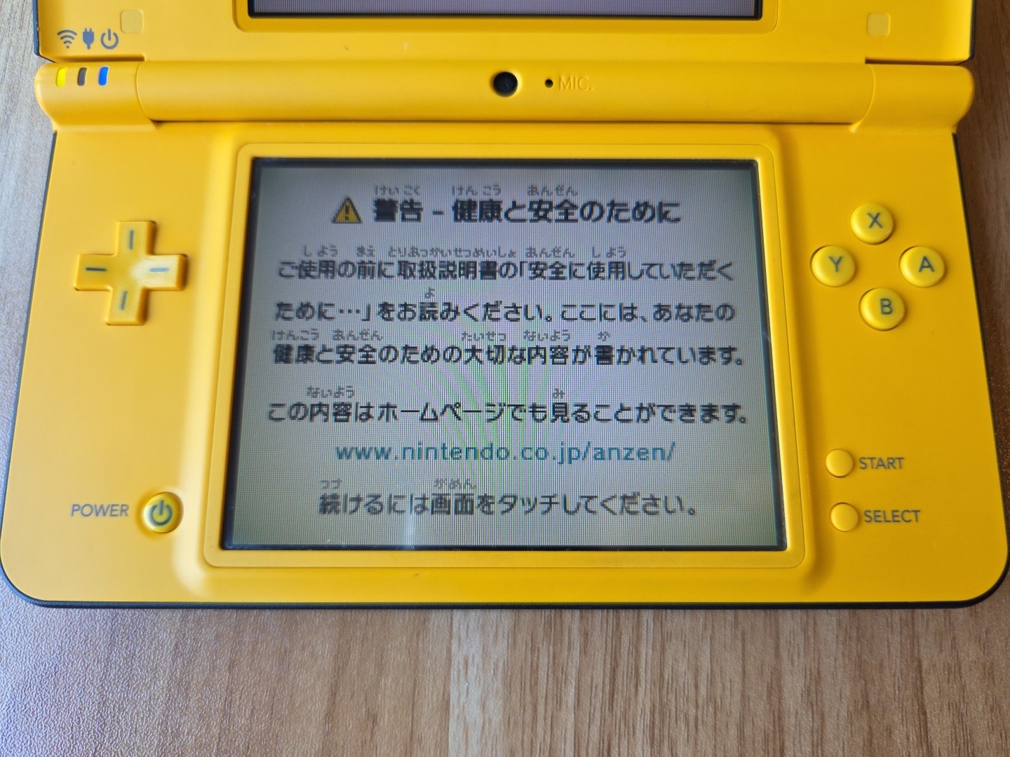 Nintendo DSi LL XL Yellow Console Japan W/charger US SELLER