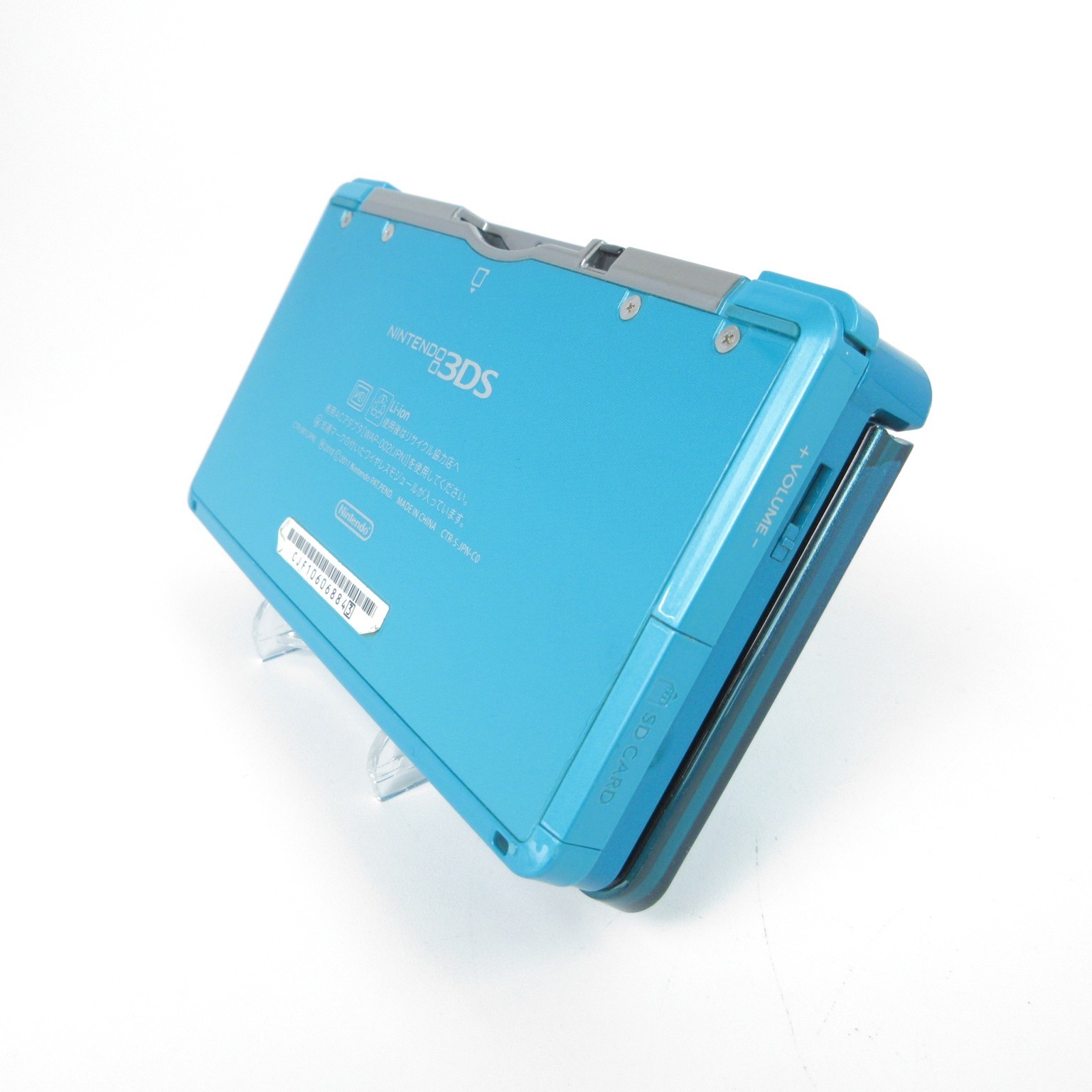 【Excellent】Nintendo 3DS Aqua Blue Console Japanese Edition #DEN0214/07