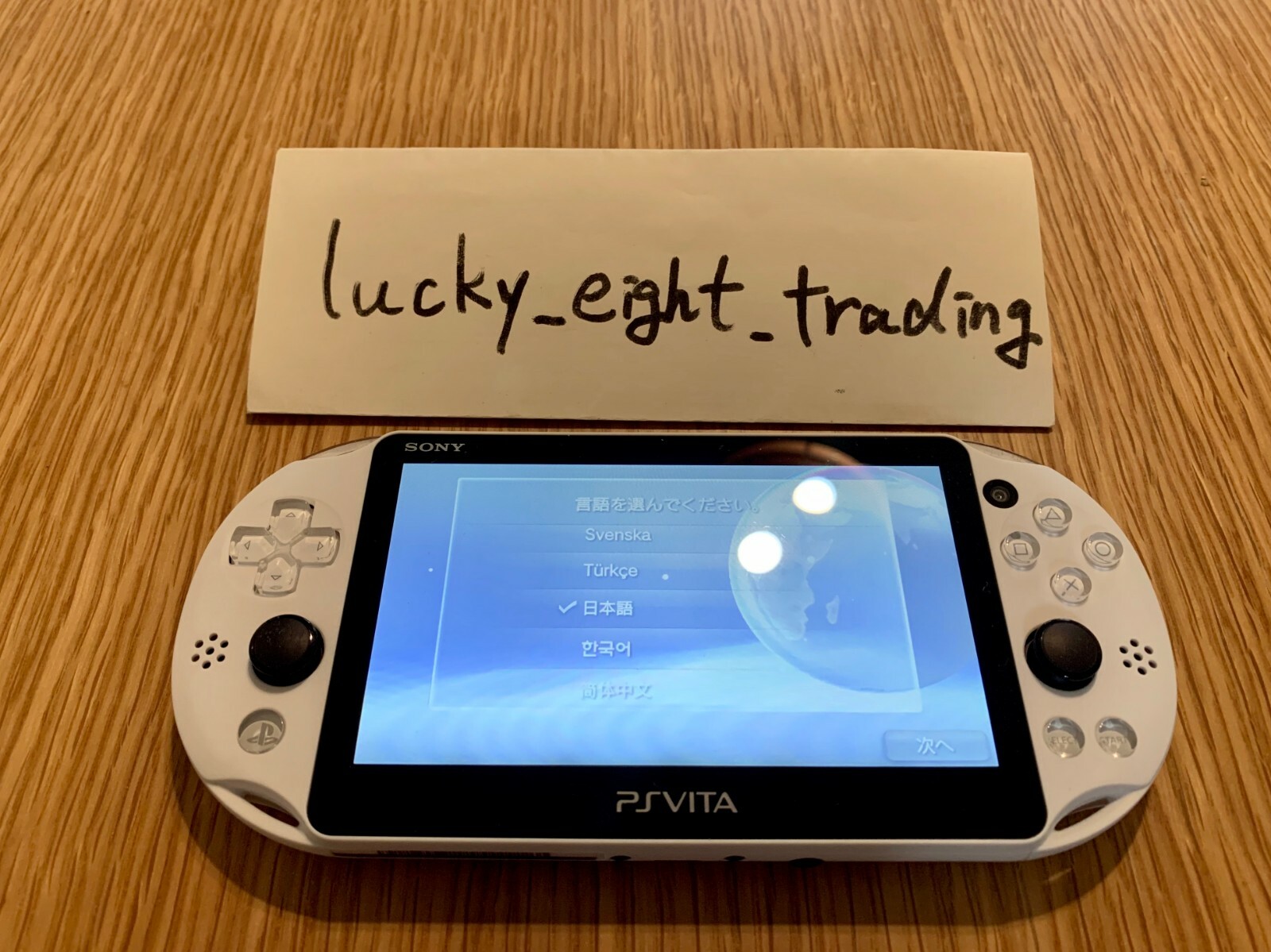 PS Vita Glacier White PCH 2000 ZA22 Console only PSV Slim [H]