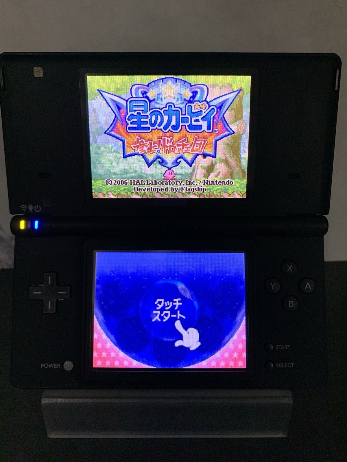 Nintendo DSi Console Pokemon Black Reshiram&Zekrom Edition Tested Work 0624-202