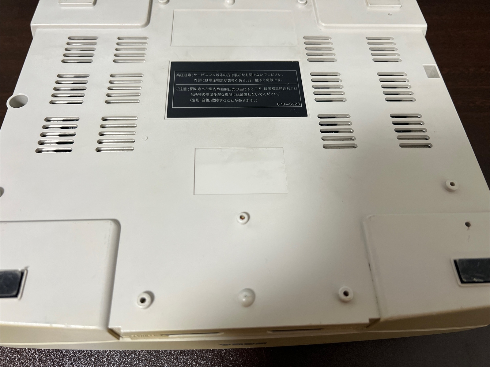 Sega Saturn Console White JUNK Japan