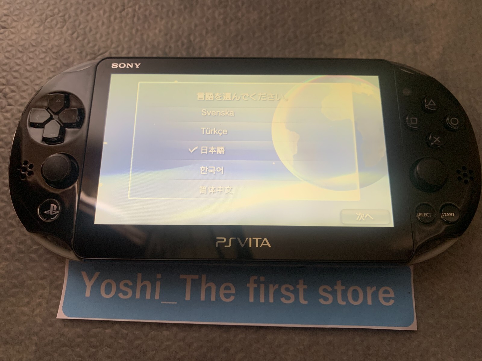 SONY PlayStation PS Vita PCH-2000ZA16 Khaki Black Wi‐Fi model Exc
