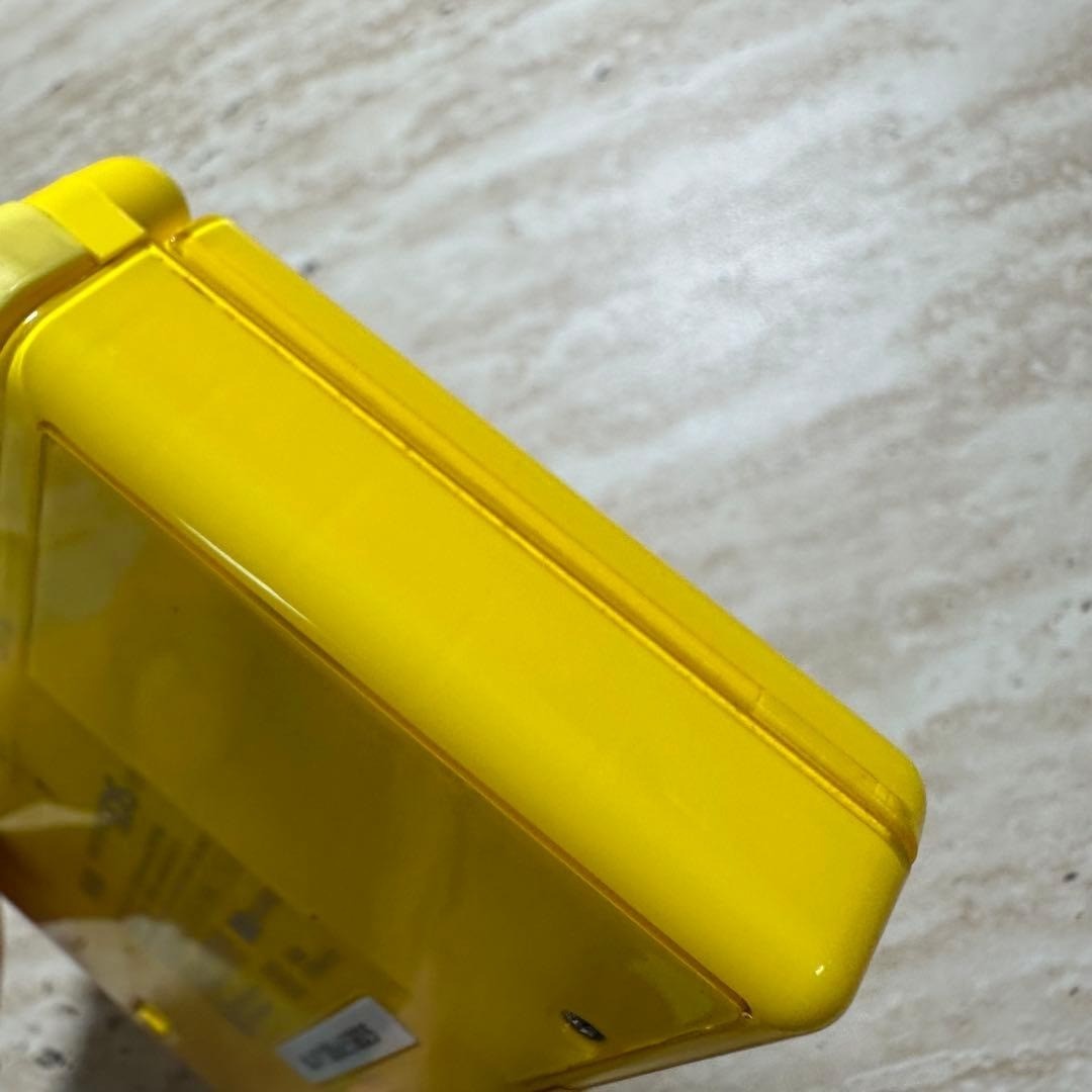 Nintendo DS Lite Pikachu Yellow Limited Edition Console Boxed Complete 7184