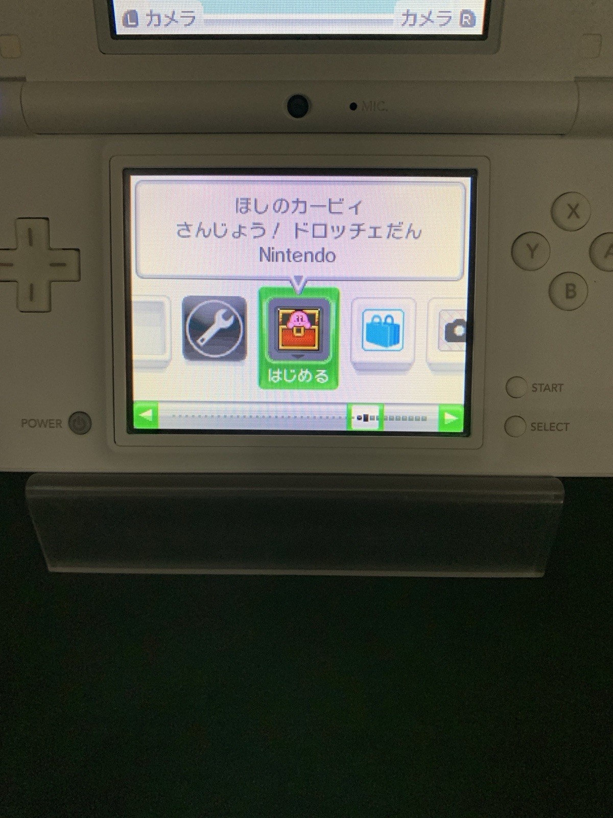 Nintendo DSi Console Pokemon White Reshiram&Zekrom Edition Tested Work 0624-201