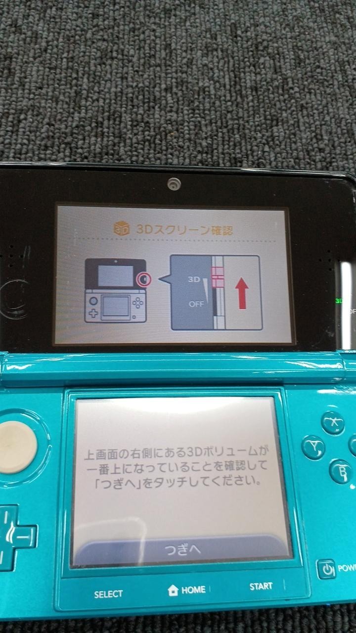 Nintendo 3DS CTR-001 Console Only Aqua Blue Handheld System A2459