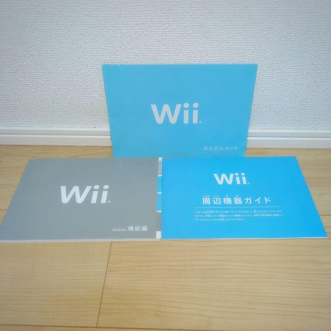 Nintendo Wii Console Super Mario Bros.25th Anniversary Red Edition CIB Tested JP