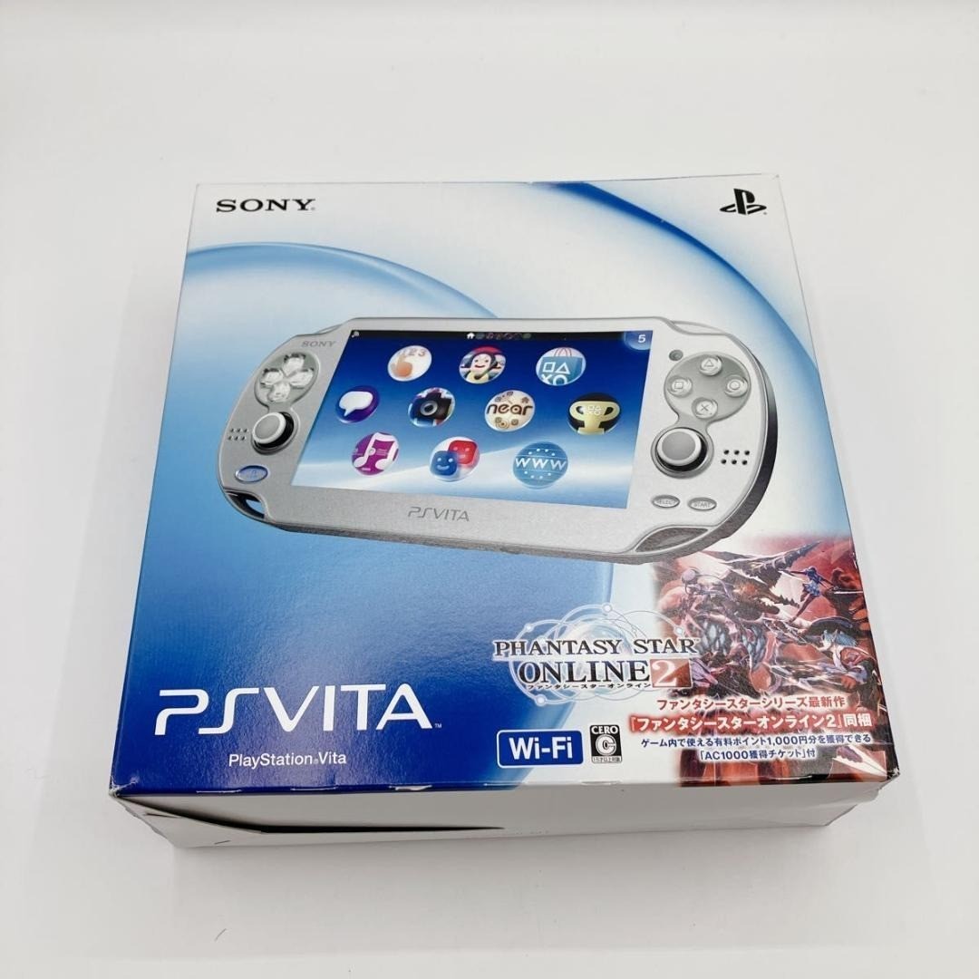SONY PS Vita PCH-100 Limited Edition Console PCHJ-10007 Ice Silver wifi with Box