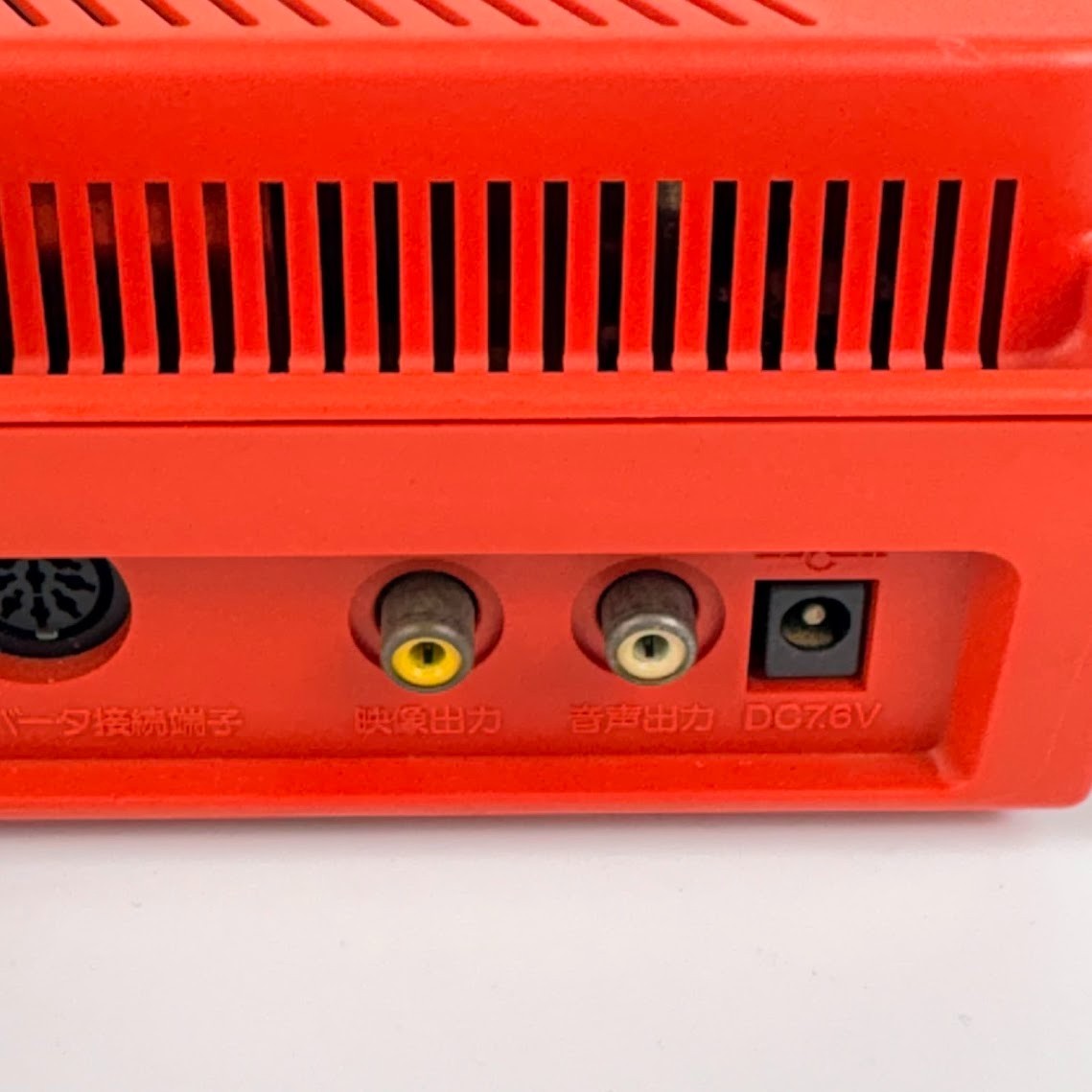 Sharp Twin Famicom AN-500R Console Set Mario Bros 1 3 Yushi no Monsho Disk Japan