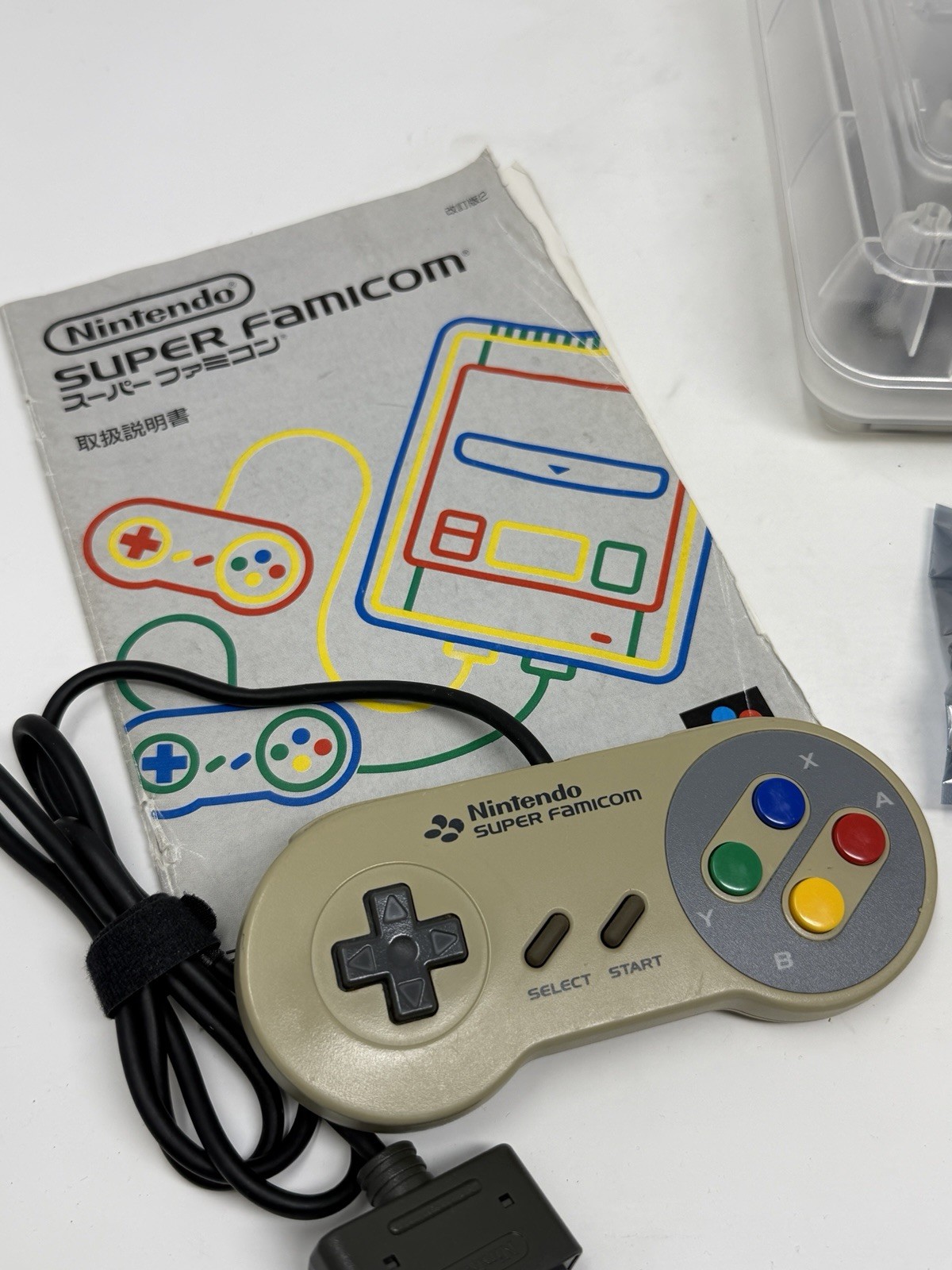Nintendo Super Famicom SHVC-001