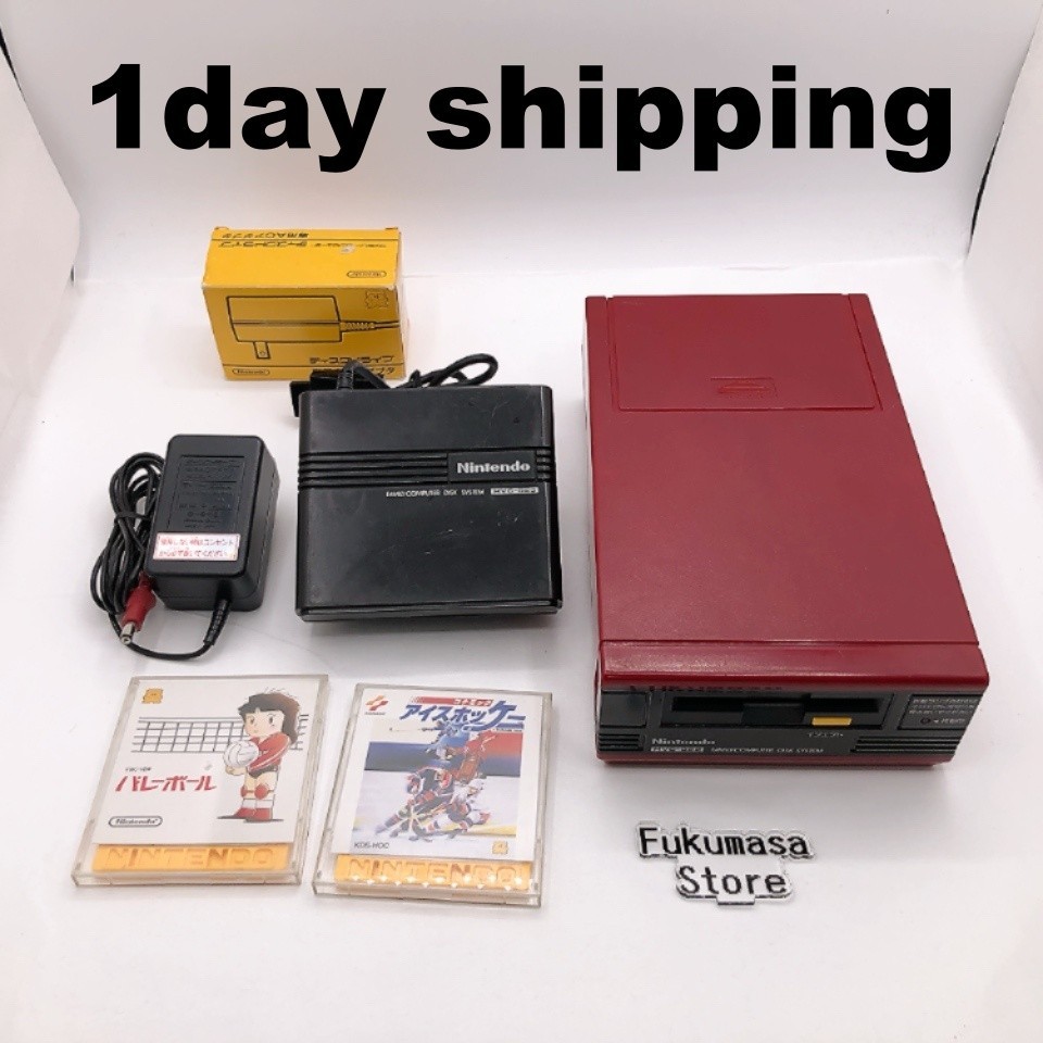 Nintendo Famicom Disk System Console HVC-022 NEW BELT NTSC-J Japan Tested
