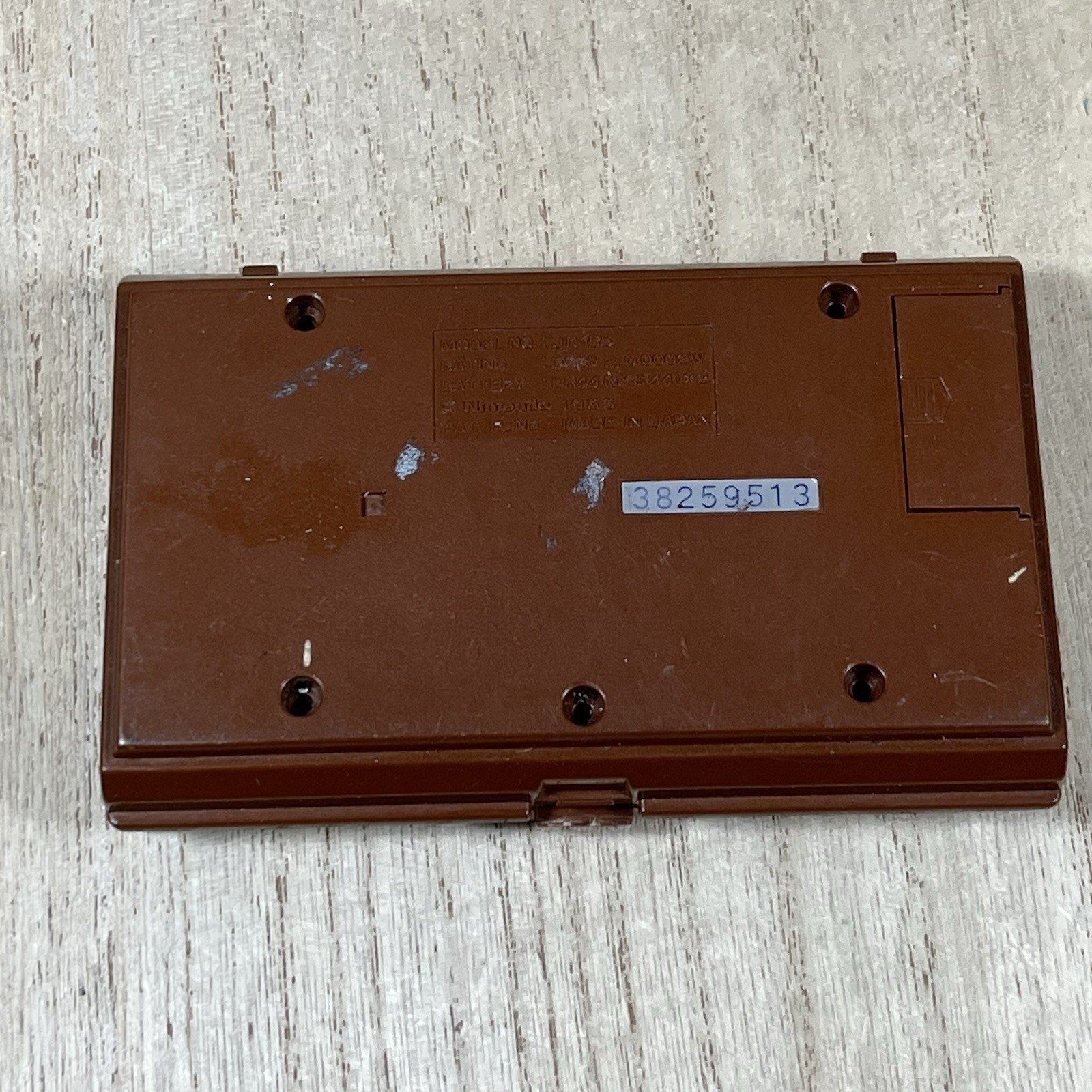 Nintendo Game & Watch Donkey Kong II Multi-Screen Game 1983 Parts/Repair