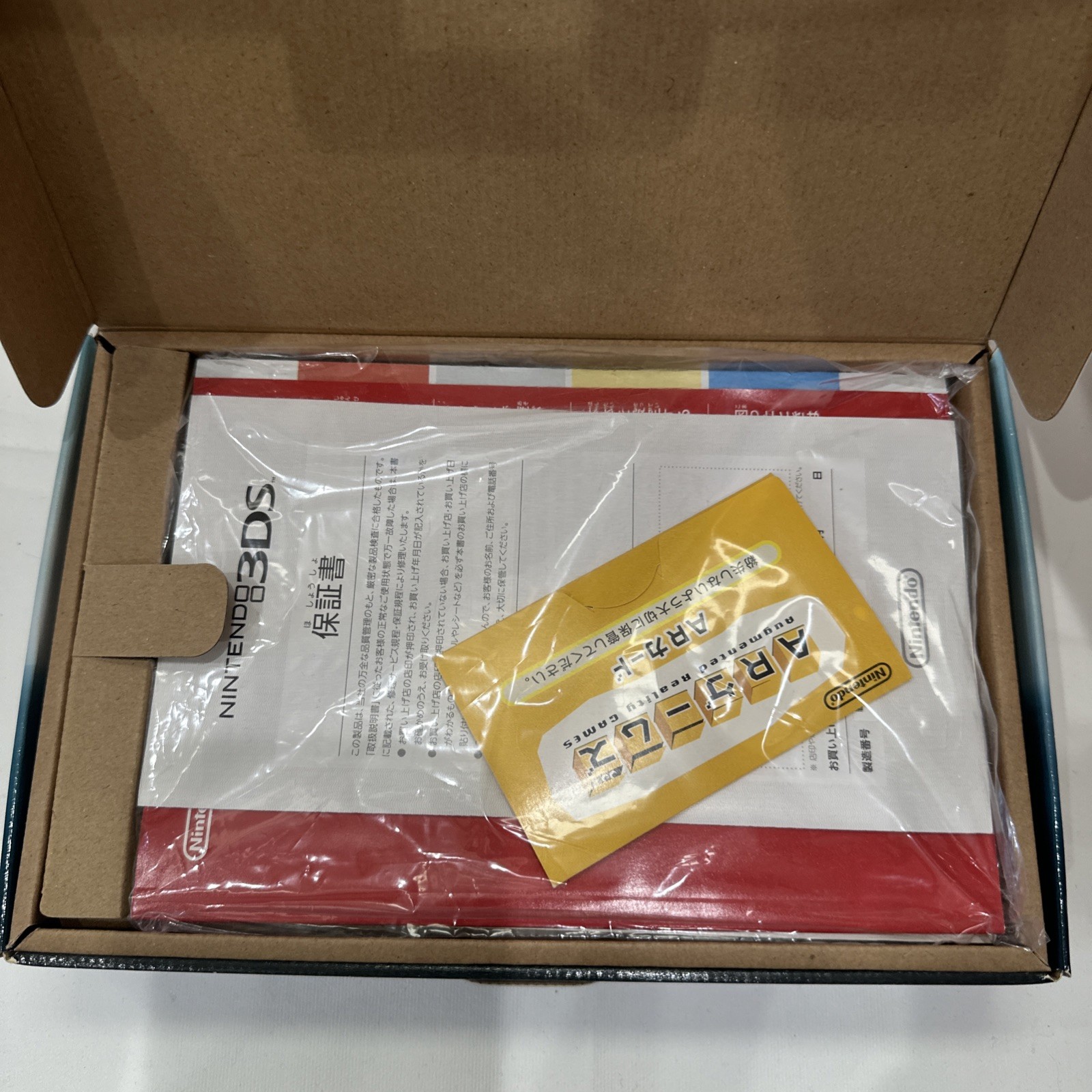 *TESTED* JAPANESE Nintendo 3DS Aqua Blue Console Complete In Box CIB #G68