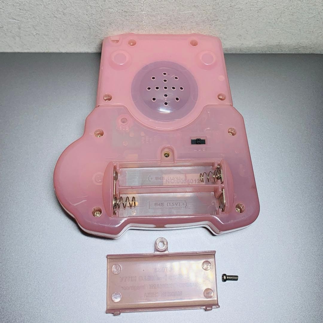 Konami Beatmania Pocket Kitty Pink Heisei Retro Game y2k