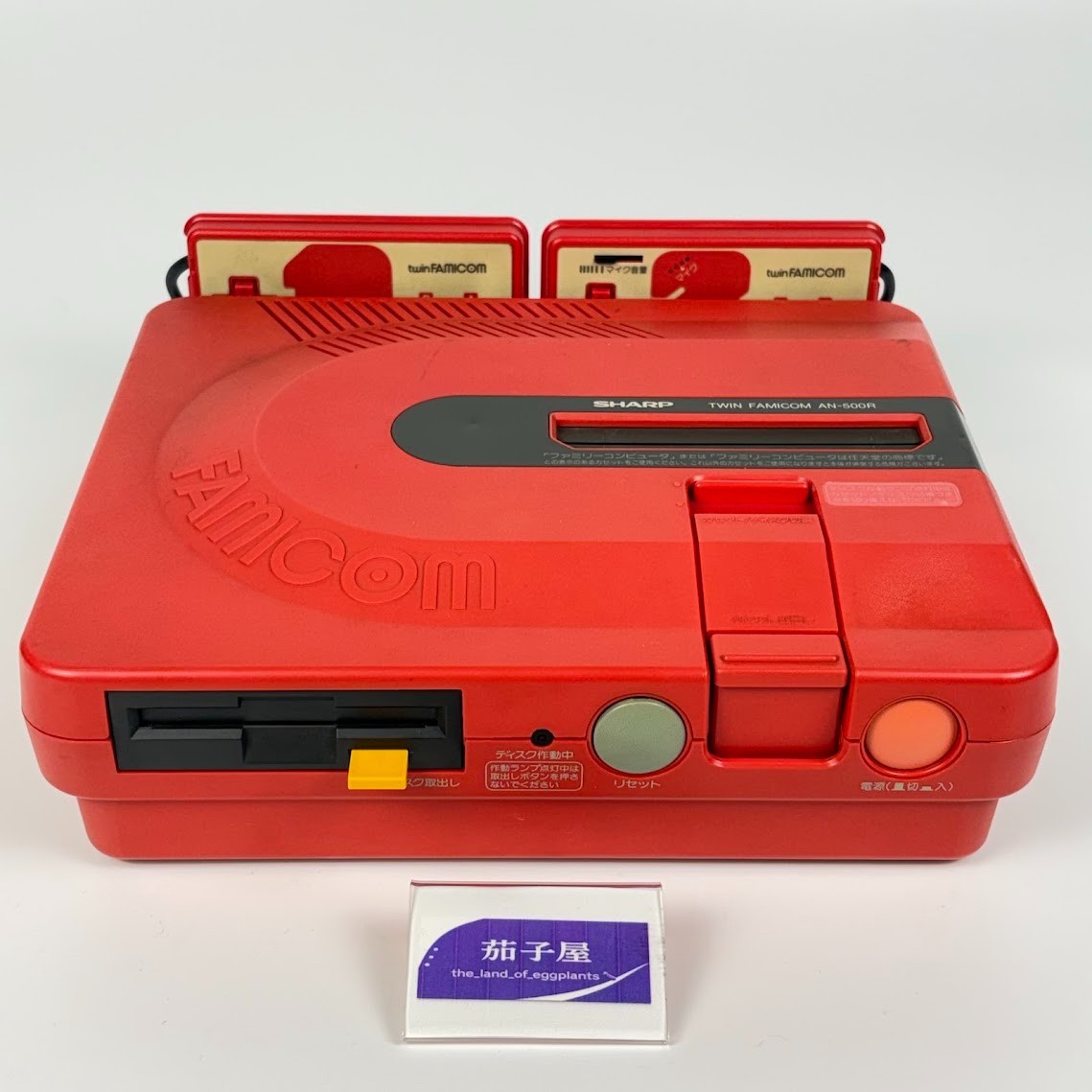 Sharp Twin Famicom console system AN-505B AN-500 New Belt Working Tested From JP