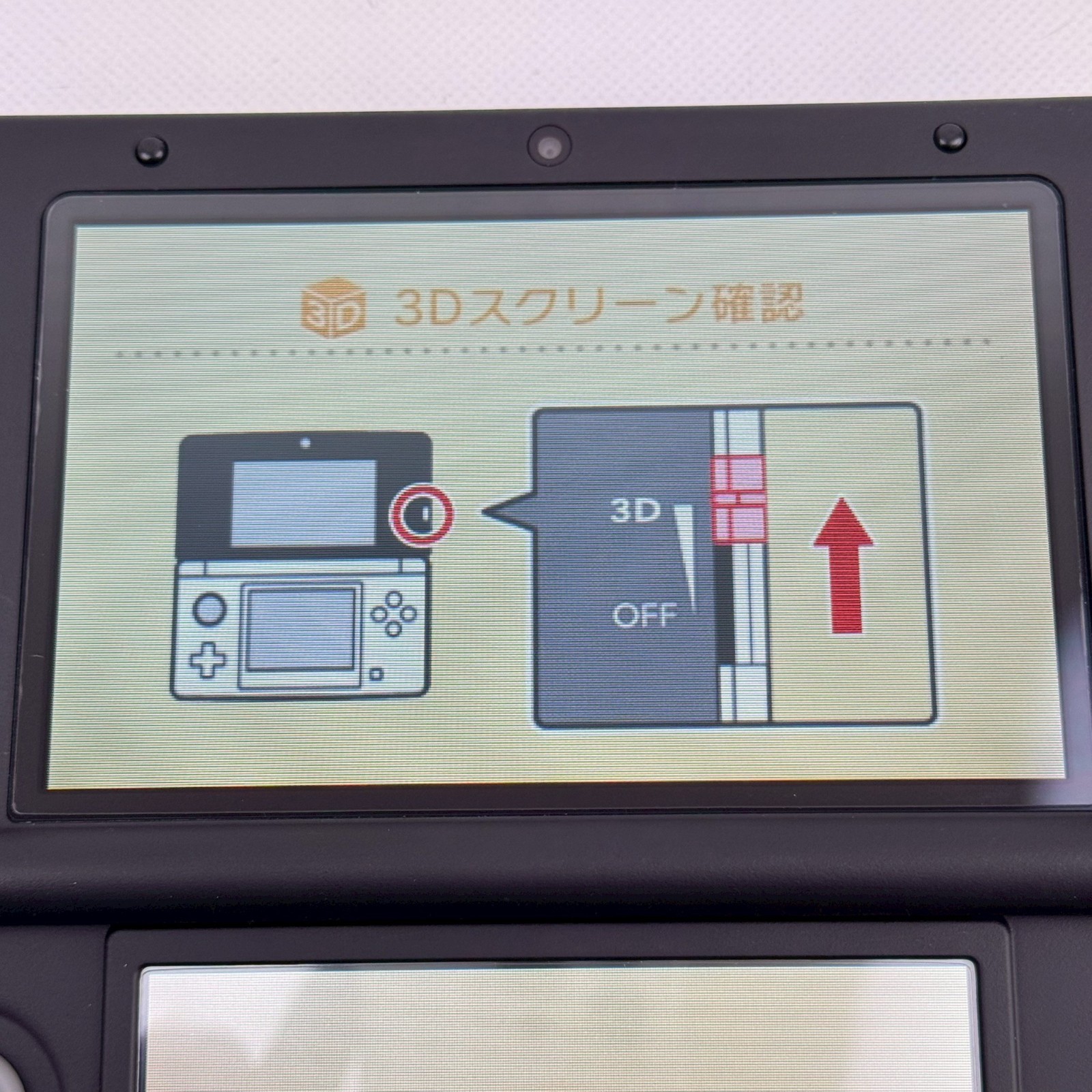Nintendo 3DS LL XL Silver Black Console Boxed Region Locked Japanese Excellent