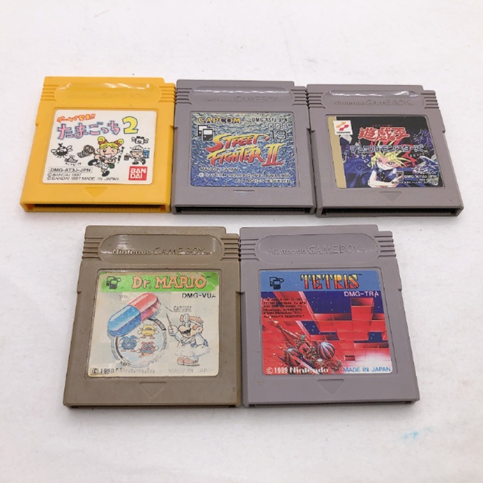 Nintendo Game Boy Pocket Console Yellow 5 Bundle Games Gameboy Tested