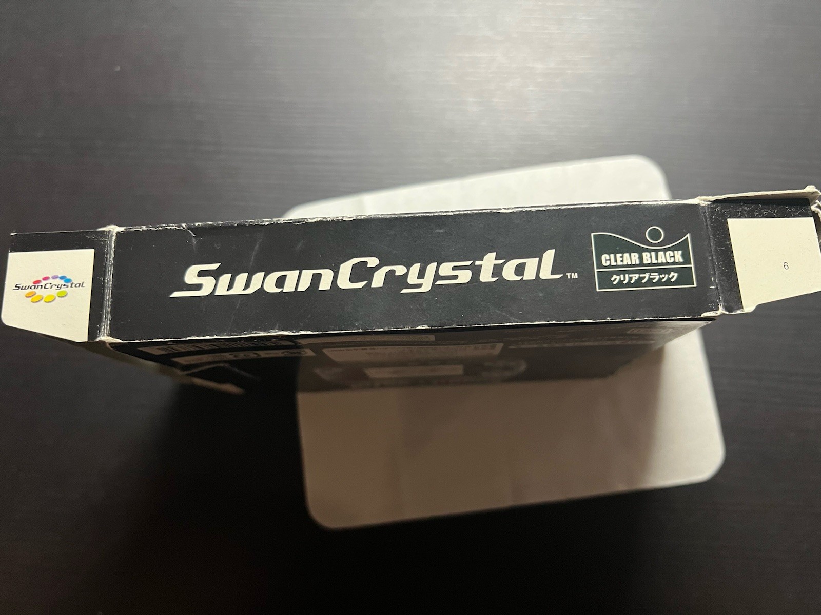 Wonder Swan Crystal Console Clear Black Boxed Working CIB US Seller